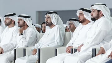 Photo: Mohammed bin Rashid attends Arab Strategy Forum 2024