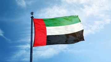 Photo: UAE condemns Israeli attack targeting the Qatari Committee for the Reconstruction of Gaza headquarters