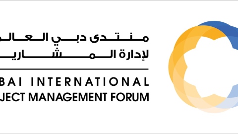 Photo: 9th Dubai International Project Management Forum kicks off this Wednesday