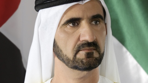 Photo: Mohammed bin Rashid launches 4th season of 'World's Coolest Winter Campaign'