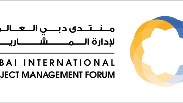 Photo: 9th Dubai International Project Management Forum kicks off this Wednesday