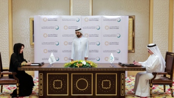 Photo: Mohammed bin Rashid witnesses signing of agreement between Expo City Dubai and Dubai Electricity and Water Authority