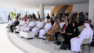 Photo: Mohammed Bin Rashid Creative Sports Award announces 30 winners in its 12th edition, including Ammar bin Humaid and FIFA’s Gianni Infantino