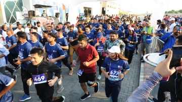 Photo: 3500 Contestants participate in the Running Competition of the 5th “Labor Sports Tournament”