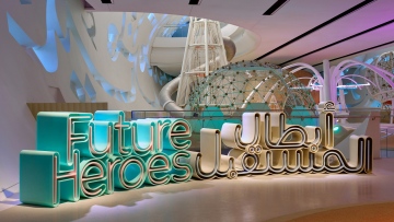 Photo: Five Reasons to Visit Museum of the Future on International Museums Day