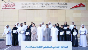 Photo: RTA honours 20 Emirati fresh graduates under Al-Masar Roads and Traffic Engineering Programme in coop with IRF
