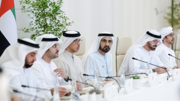 Photo: Mohammed bin Rashid chairs UAE Cabinet meeting in Expo City Dubai