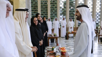 Photo: UAE Vice President meets with winners of Mohammed Bin Rashid Al Maktoum Creative Sports Award