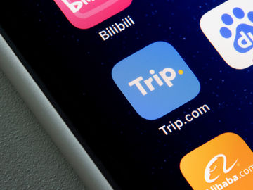  alt="Trip.com Group revenue remains steady, air ticket bookings rise in Q1 2022"  title="Trip.com Group revenue remains steady, air ticket bookings rise in Q1 2022" 